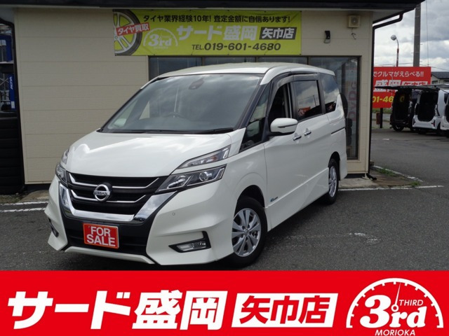 セレナ2.0 ハイウェイスター プロパイロット エディション 4WD