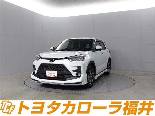 ライズ