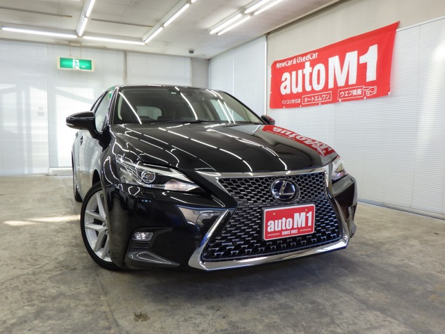 CT200h バージョン L