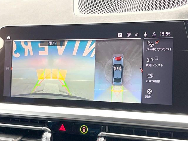 ���p�m���~�b�N�r���[���j�^�[:��p�̃J�����ɂ��A�ォ�猩���낵���悤�Ȏ��_��360�x�N���}�̎��͂��m�F���邱�Ƃ��ł��܂������p�������m�F���₷���A�����ꏊ�ł̐؂�Ԃ��⒓�Ԃ��X���[�Y�ɍs���܂��B