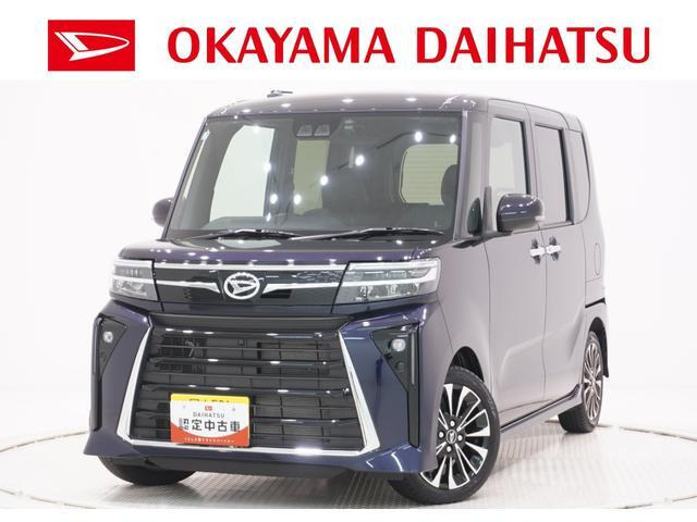 タントカスタムRS