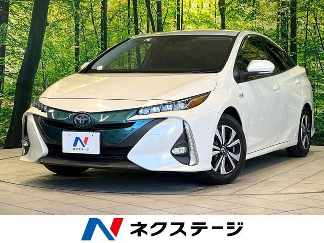 プリウスPHV1.8 S ナビパッケージ