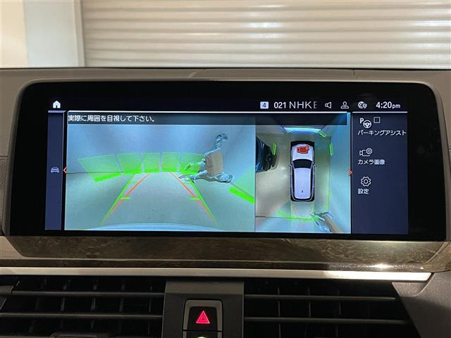 X3M40d ディーゼル 4WD