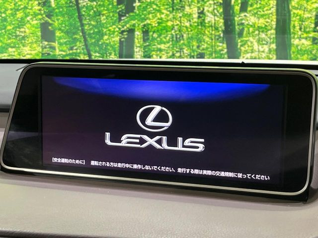 【12.3インチワイドナビ】高級感とインパクトのある大型ワイドナビを装備。各種オーディオ操作はもちろん、横長ワイド画面でのマップ2分割表示など、利便性も高いナビです♪