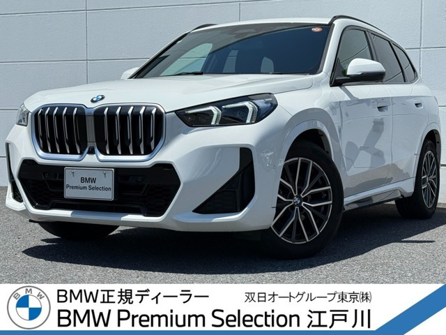 X1xドライブ 20d Mスポーツ DCT 4WD