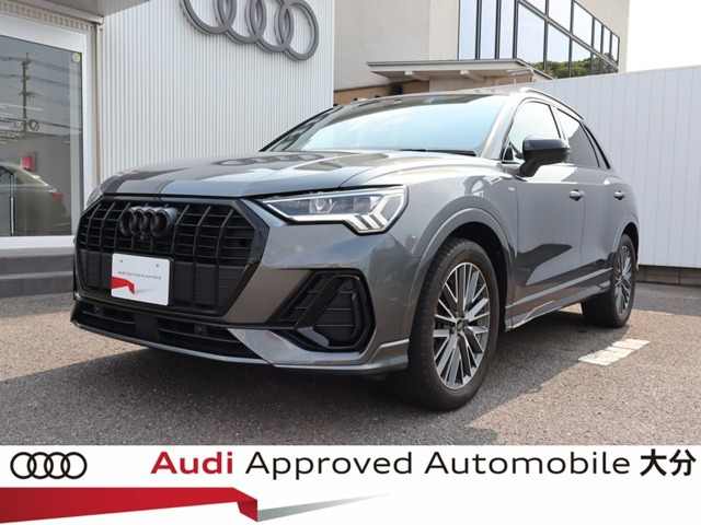 Q335 TFSI Sライン