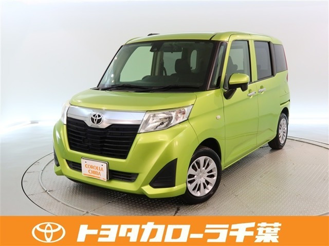 ルーミー1.0 X S