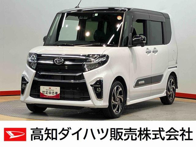 タントカスタムRS スタイルセレクション