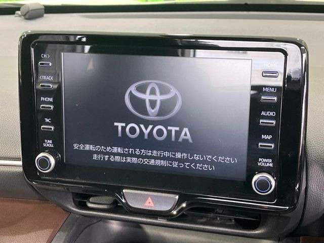 ヤリスクロス1.5 ハイブリッド Z