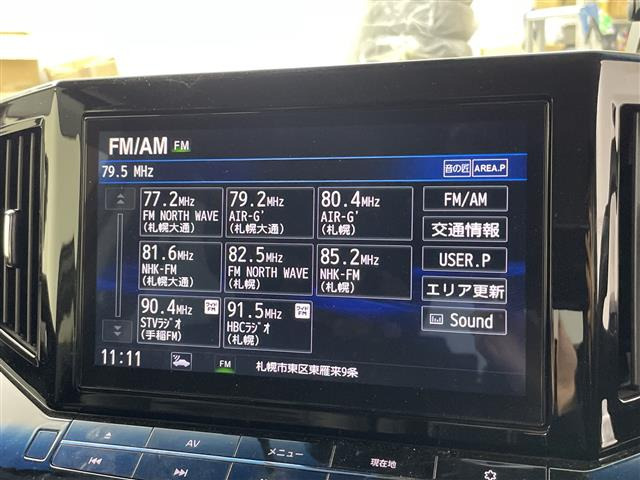エルグランド3.5 350ハイウェイスター 4WD