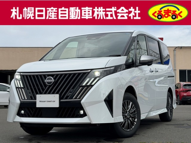 セレナ1.4 e-4ORCE AUTECH ライン NissanConnectインフォテインメントシステム 4WD