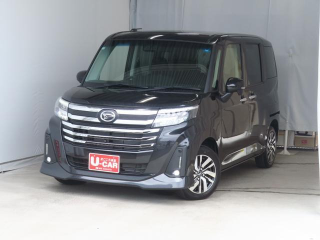 トール1.0 カスタムG
