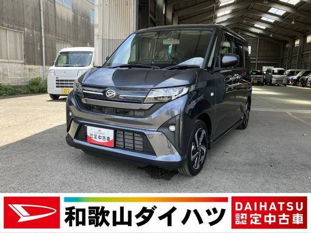 ムーヴRS