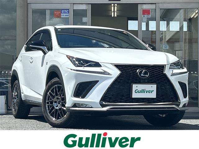 NX300h Fスポーツ 4WD