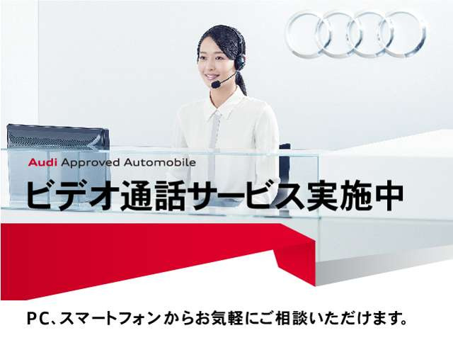 SQ53.0 4WD