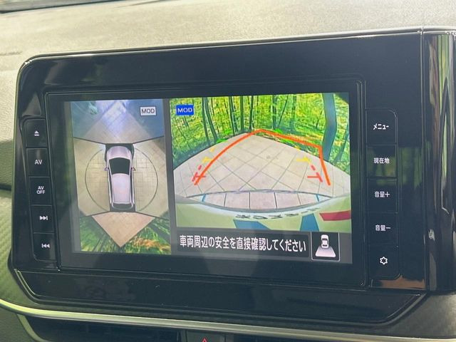 �y�A���E���h�r���[���j�^�[�z��p�̃J�����ɂ��A�ォ�猩���낵���悤�Ȏ��_��360�x�N���}�̎��͂��m�F���邱�Ƃ��ł��܂������p�������m�F���₷���A�����ꏊ�ł̐؂�Ԃ��⒓�Ԃ��X���[�Y�ɍs���܂��B