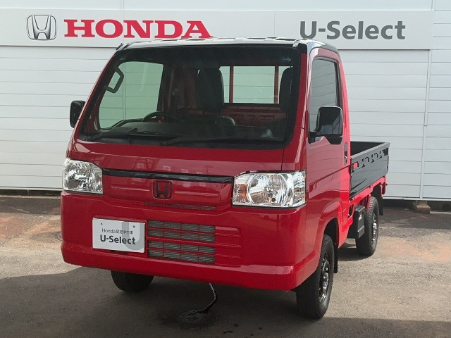 アクティトラックタウン 4WD