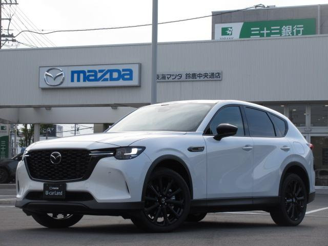 CX-603.3 XD プレミアム スポーツ ディーゼル 4WD