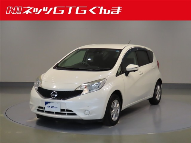 ノート1.2 X