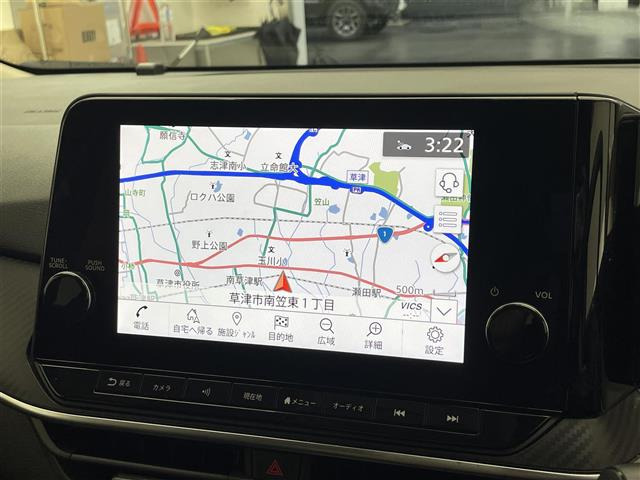 ノート1.2 X