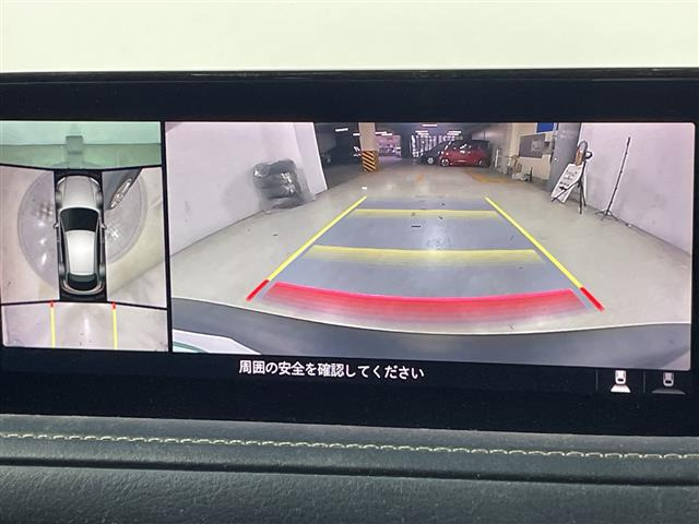 CX-302.0 20S プロアクティブ ツーリングセレクション