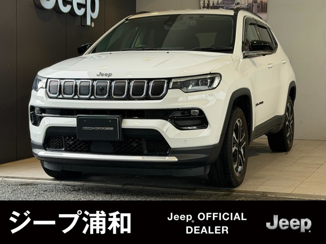 コンパスリミテッド 4WD