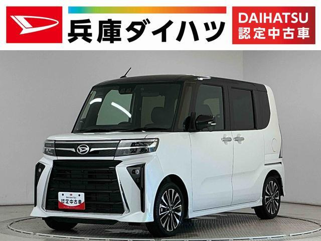 タントカスタムRS
