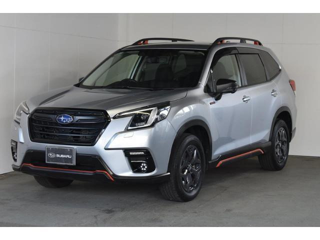 フォレスター2.0 エックスブレイク 4WD