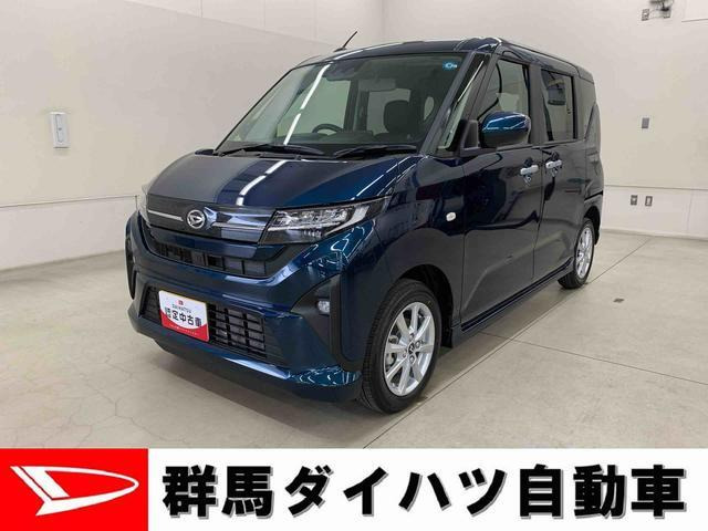 ムーヴG