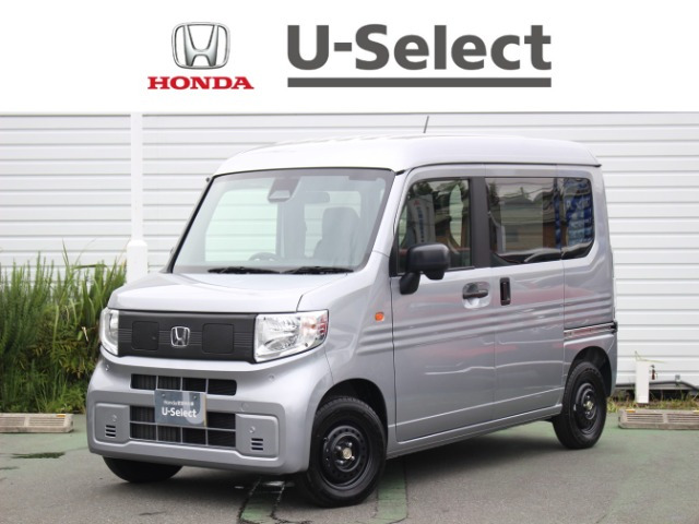N-VAN e:e: L4