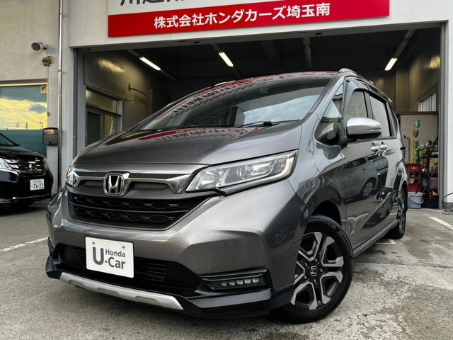 フリード+1.5 クロスター ホンダセンシング