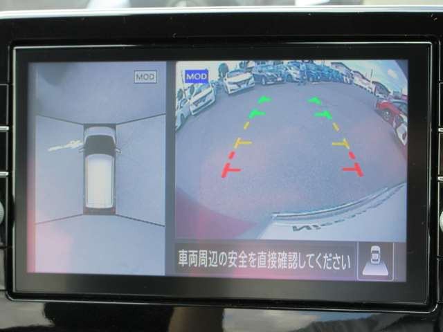 デイズハイウェイスターX