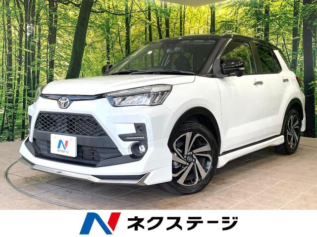 ライズ1.0 Z