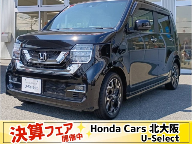N-WGNカスタムL ターボ ホンダ センシング