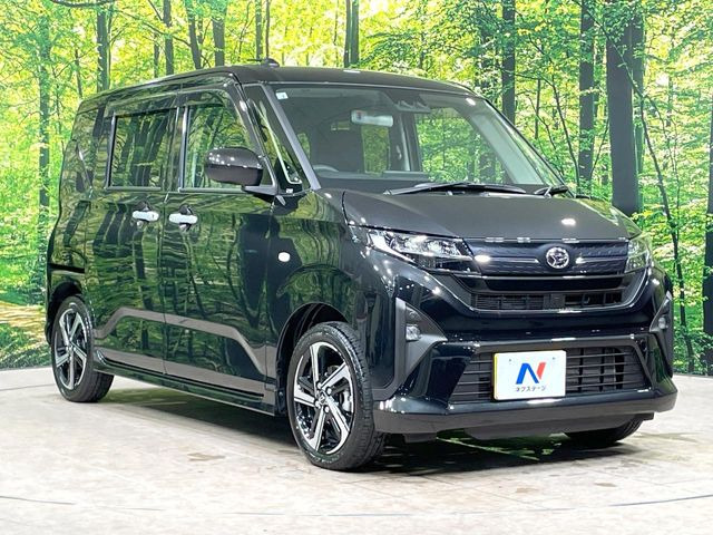 �������x�̃K���X�疌�ŝ����͂������A�㎿�ȃc���E����������B���O����_���J�����؂Ȉ��Ԃ�ی삵�A�F�����E�򉻂�h�~�B�u�e�X�v���b�V���R�[�g�v�A�u�e�v���~�b�T�R�[�g�v���炨�I�т��������܂��B