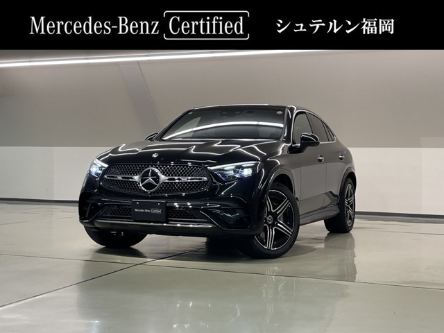 GLCクーペ220d 4マチック AMGラインパッケージ(ISG) 4WD