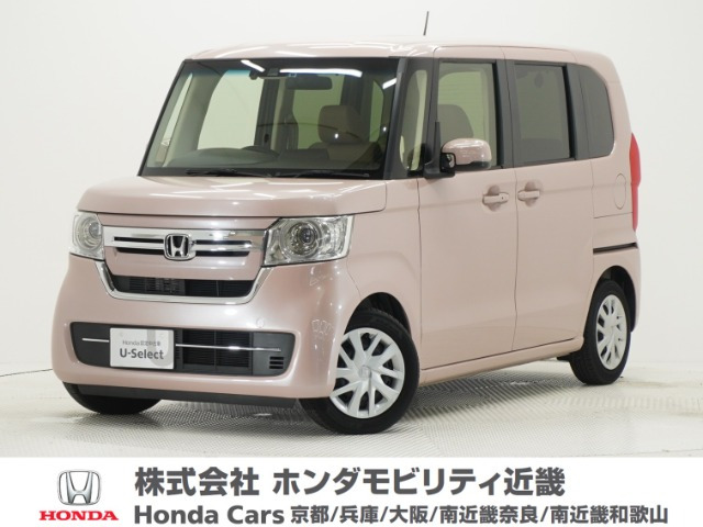 N-BOXL ターボ