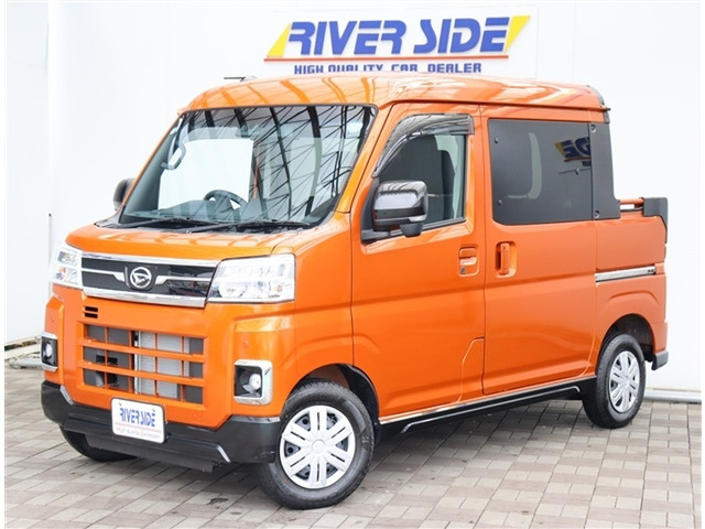 アトレーデッキバンベース 4WD