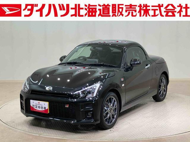 コペンGR スポーツ