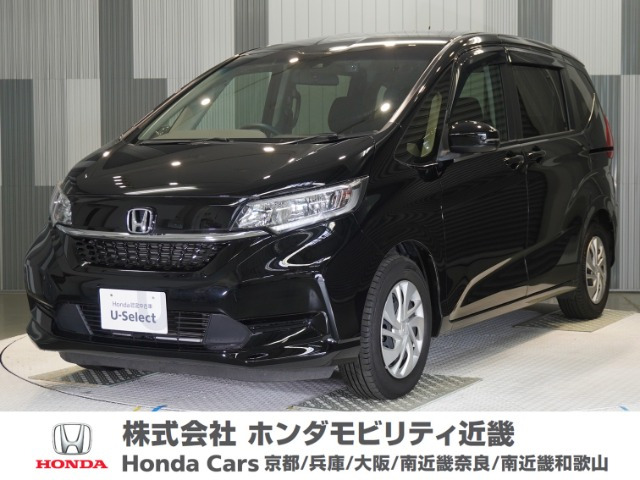 フリード1.5 G ホンダセンシング