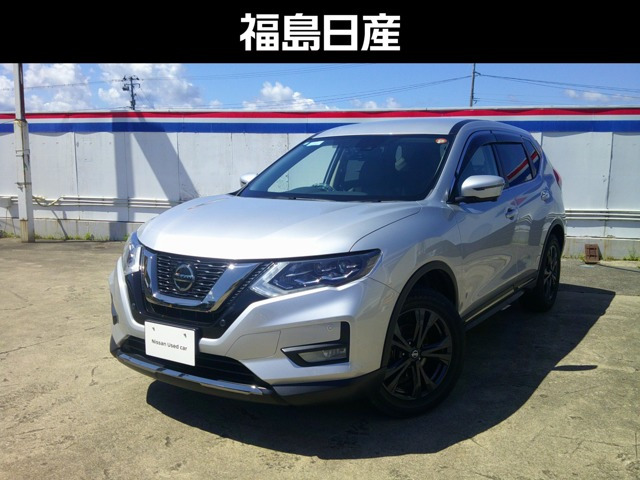 エクストレイル2.0 20Xi Vセレクション 4WD