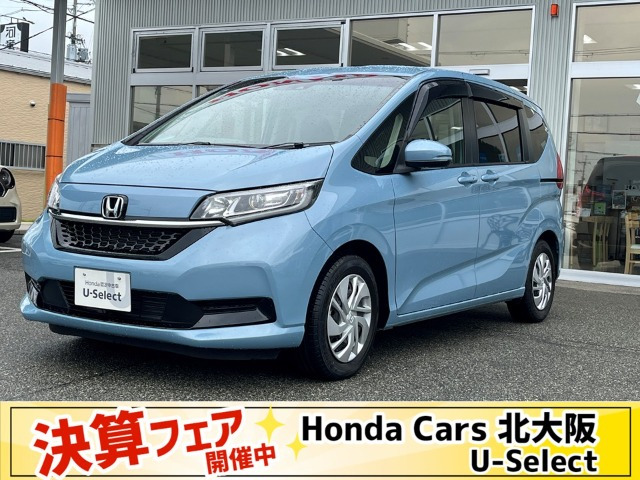 フリード1.5 G ホンダセンシング