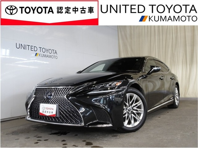 LS500h エグゼクティブ 4WD