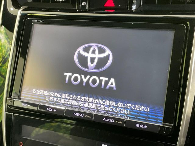 ハリアー2.0 エレガンス