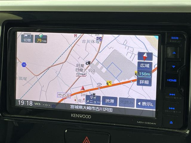 デイズルークスX