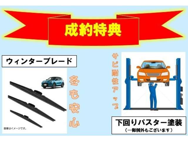 パッソ1.0 X Lパッケージ S 4WD