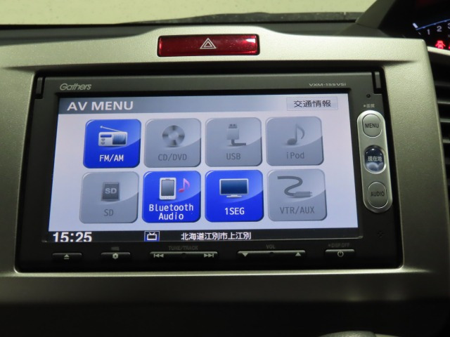 フリードスパイク1.5 G ジャストセレクション 4WD