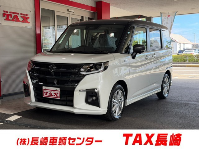 ソリオ1.2 ハイブリッド(HYBRID) MZ