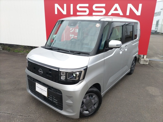 デイズルークスX
