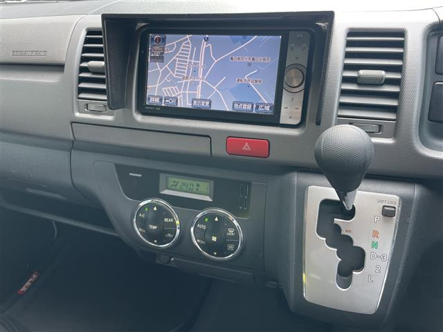 ハイエースバン2.0 スーパーGL ロング